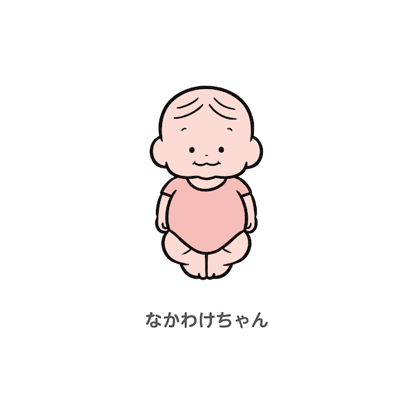 TAPUTAPU赤ちゃんアクリルキーホルダーコレクション(2025年版)