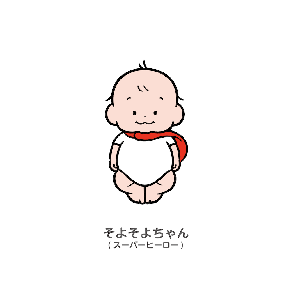 TAPUTAPU赤ちゃんアクリルキーホルダーコレクション(2025年版)