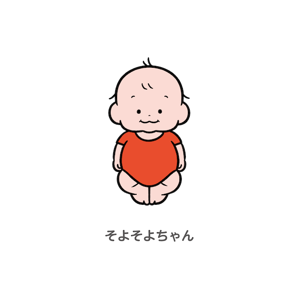 TAPUTAPU赤ちゃんアクリルキーホルダーコレクション(2025年版)