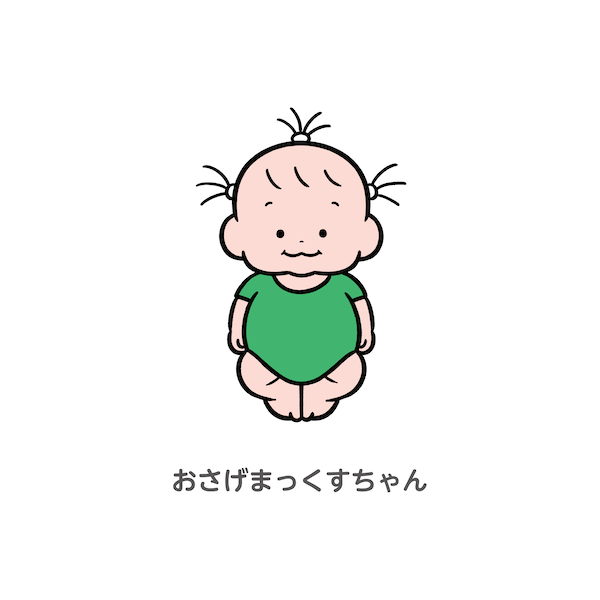 TAPUTAPU赤ちゃんアクリルキーホルダーコレクション(2025年版)