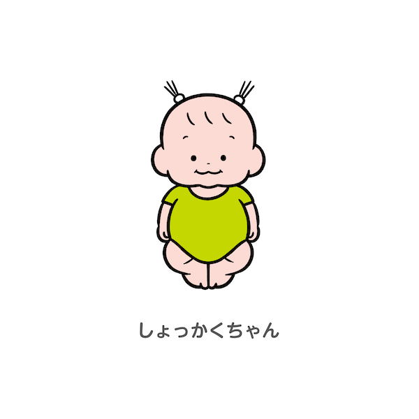 TAPUTAPU赤ちゃんアクリルキーホルダーコレクション(2025年版)