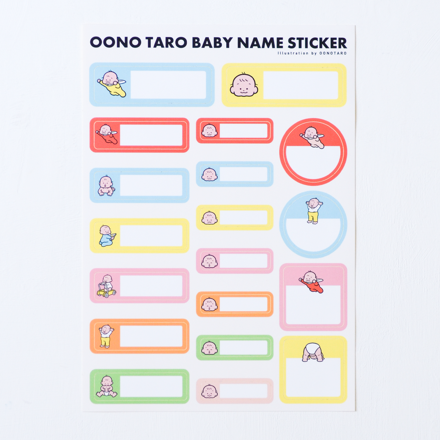 ネームステッカー(お名前シール)