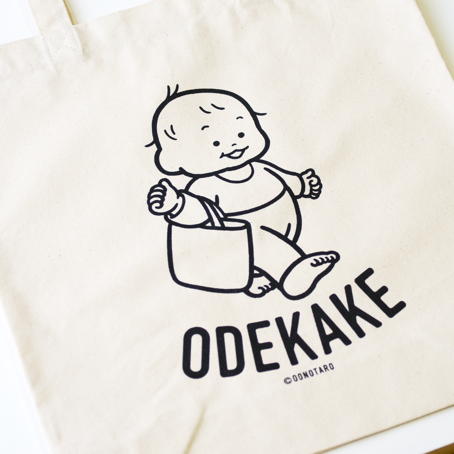 ODEKAKEトートバッグ
