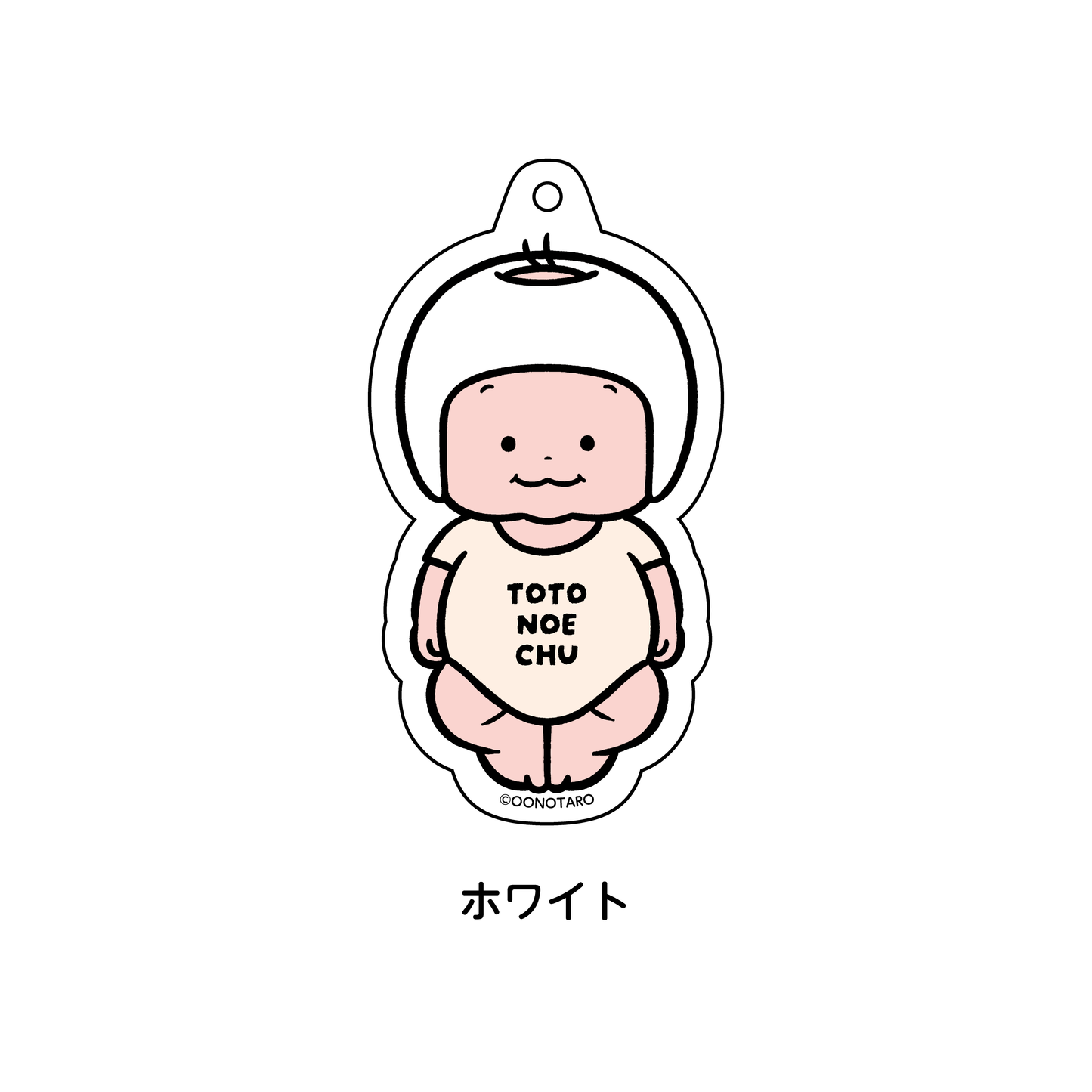 TAPUTAPUととのえちゃんアクリルキーホルダー(2025年版)