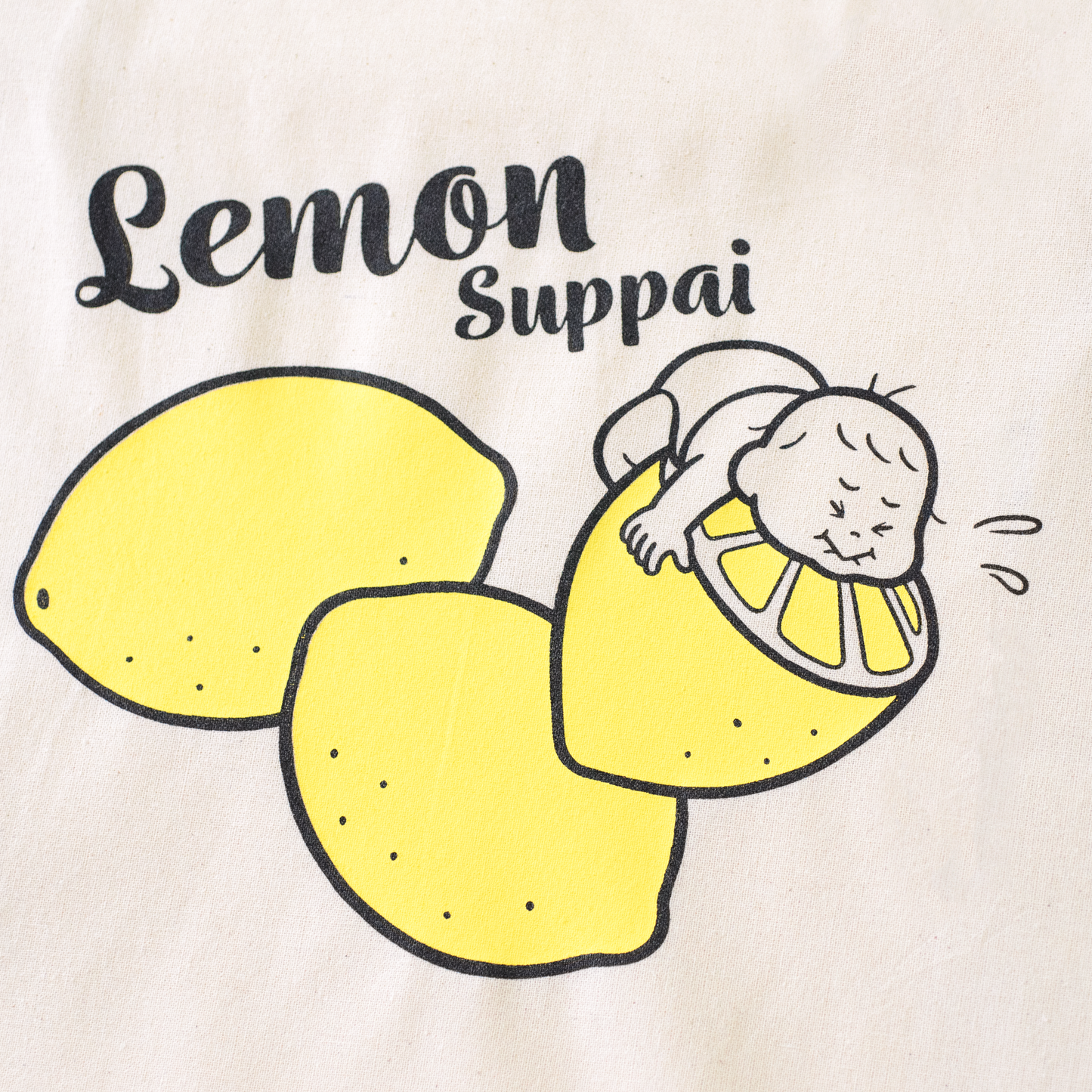 レモンすっぱいマルシェバッグ