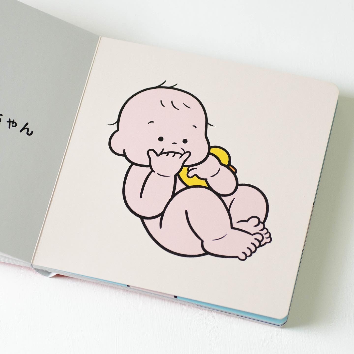 【限定】絵本『あかちゃん あかちゃん』(サイン入り)