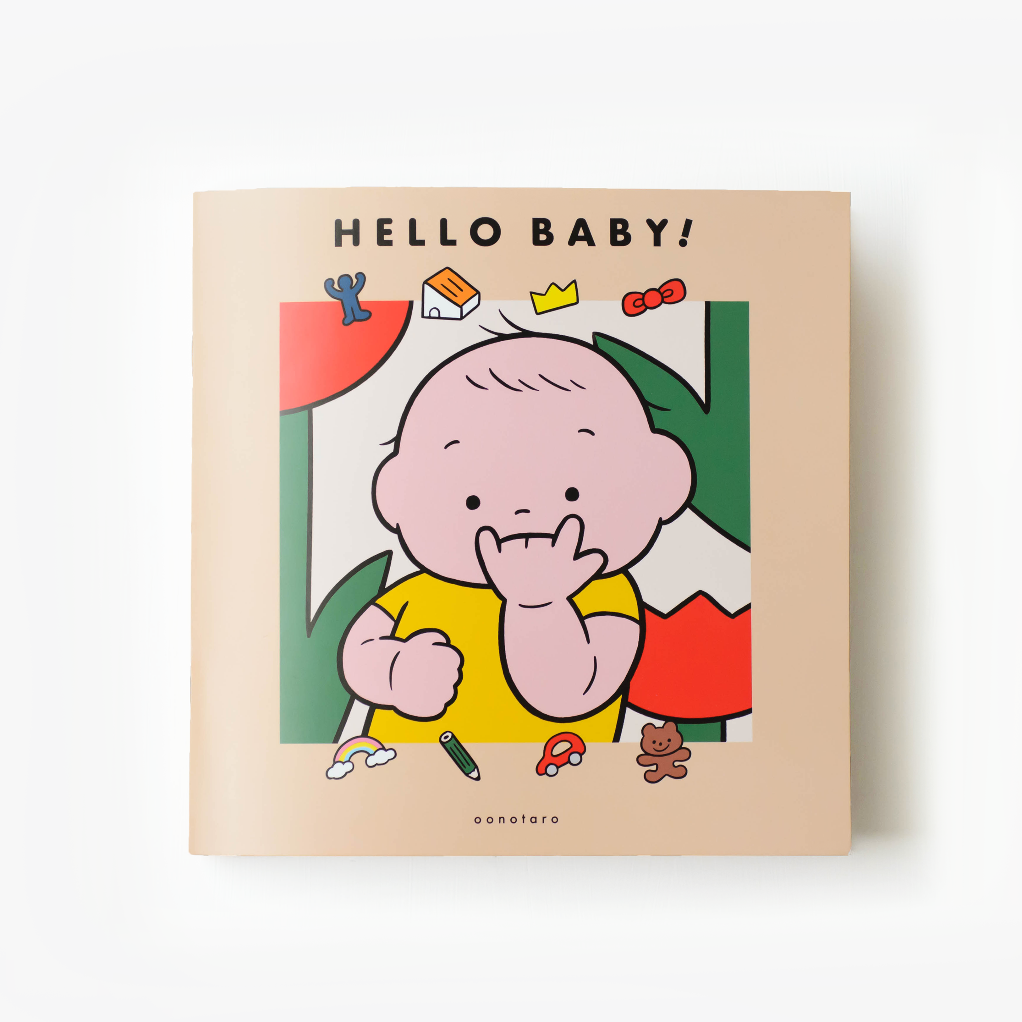 HELLO BABY!』イラスト集 – GOODS SHOP TAPUTAPU HELLO BABY!』イラスト集 – GOODS SHOP TAPUTAPU