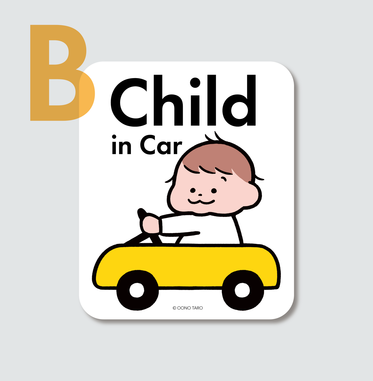 【B品】Child in Car(マグネット)