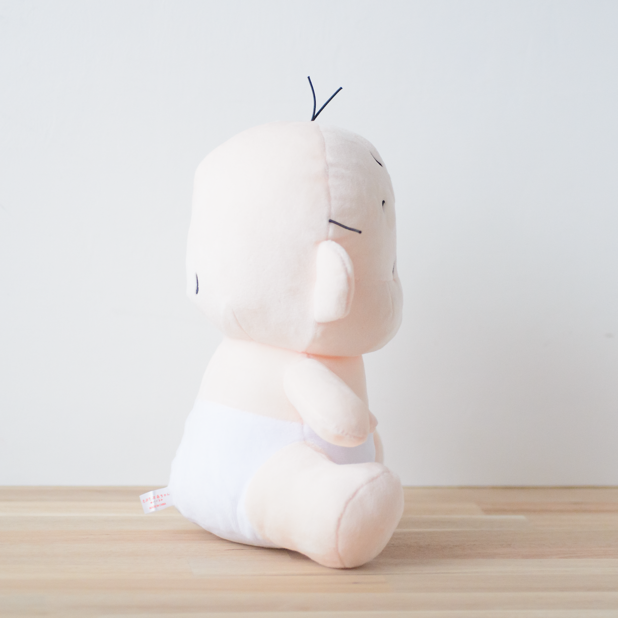 たぷたぷ赤ちゃん ぬいぐるみ