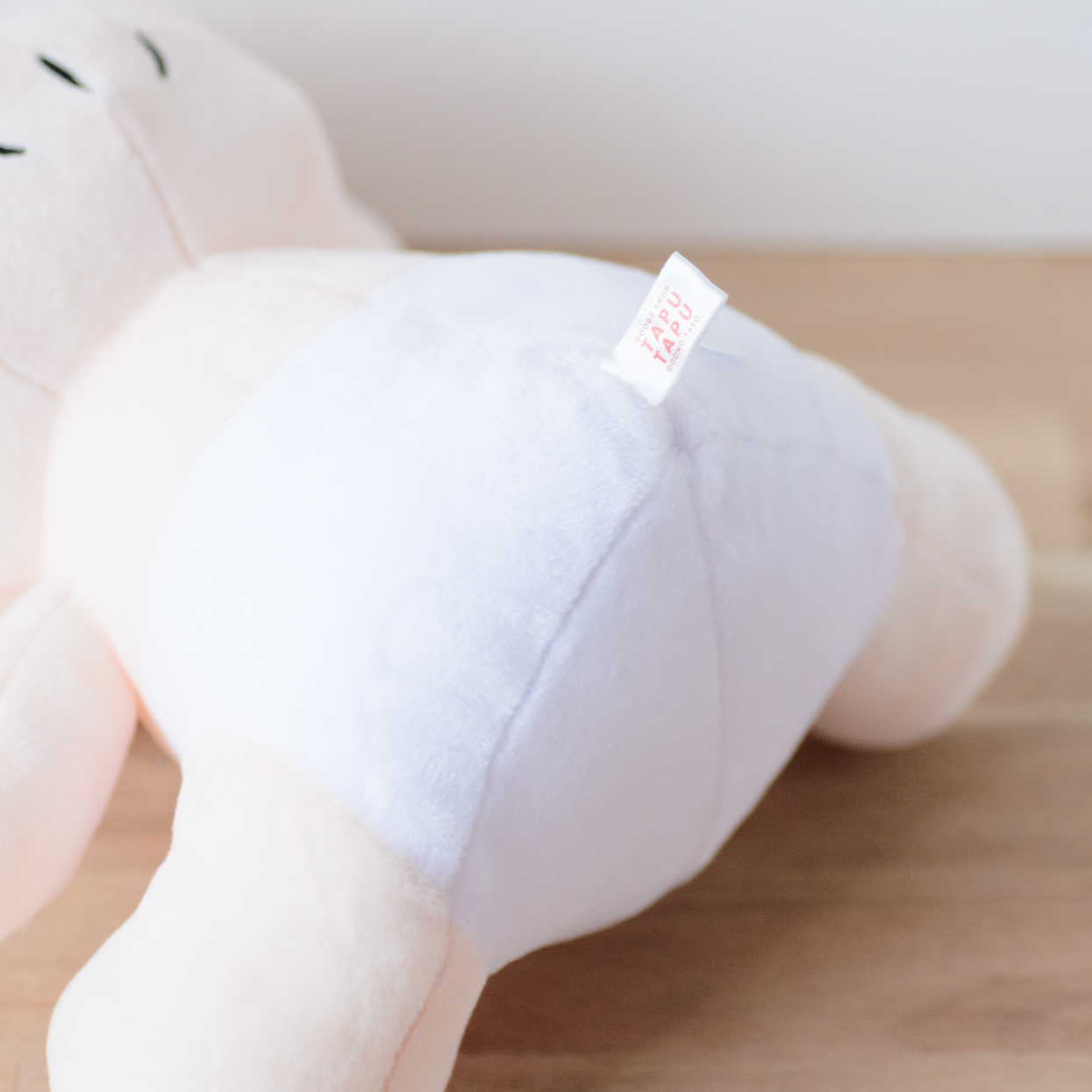 たぷたぷ赤ちゃん ぬいぐるみ