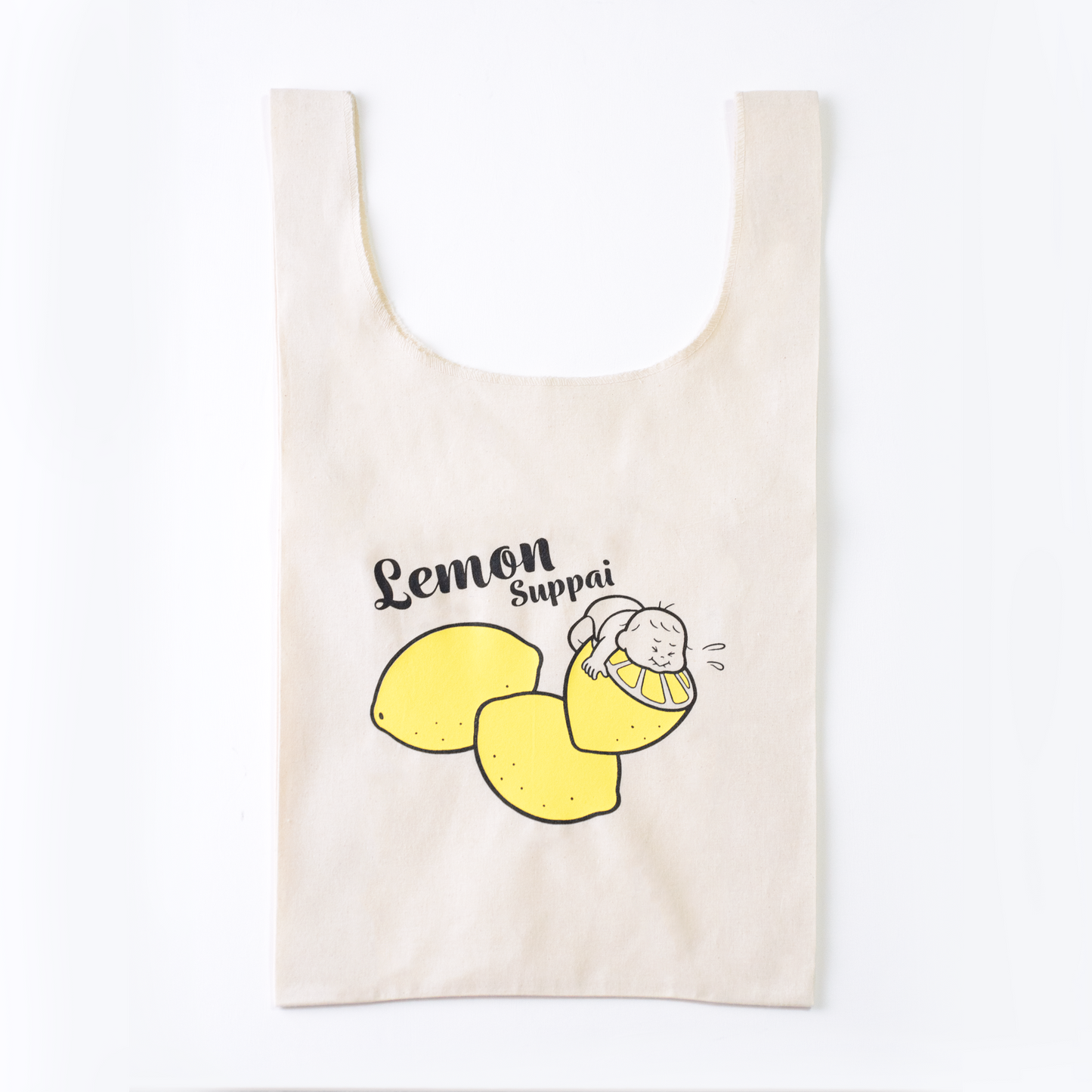 レモンすっぱいマルシェバッグ