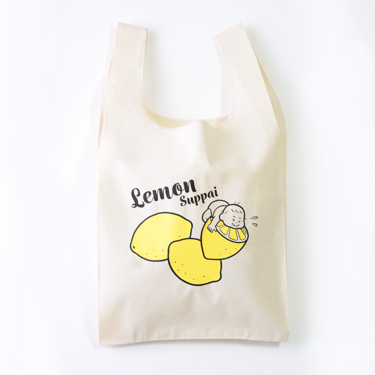 レモンすっぱいマルシェバッグ